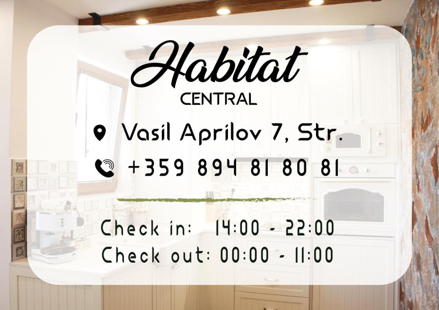 Habitat Central Apartment Ruse Eksteriør billede